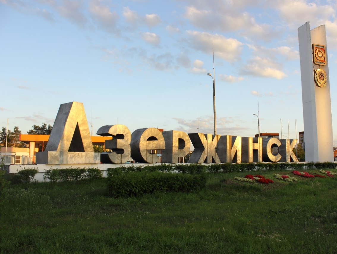 Нижегородская область: В Дзержинске депутат Гордумы от "РОДИНЫ" помогает девушке-инвалиду получить жилье