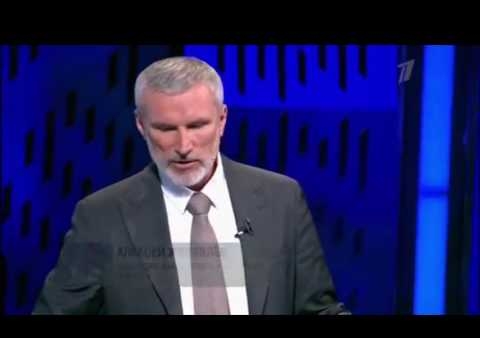 Журавлев vs Миронов: Боритесь с выхухолью! (Первый канал, 01.09.2016)