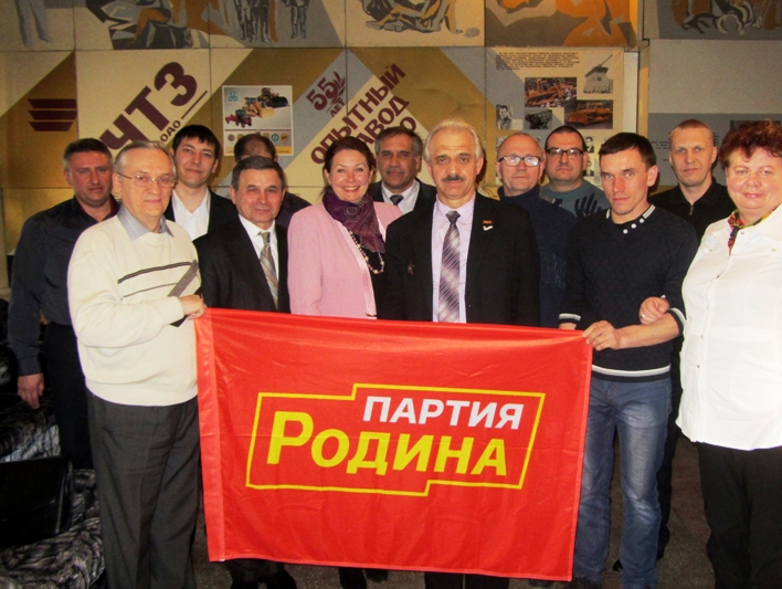 Прошло заседание бюро Совета отделения "РОДИНЫ" в Челябинской области