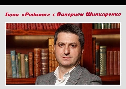 Валерий Шинкаренко: Что нужно сделать, чтобы выборы вновь стали выборами? (КП Петербург, 23.07.2020)
