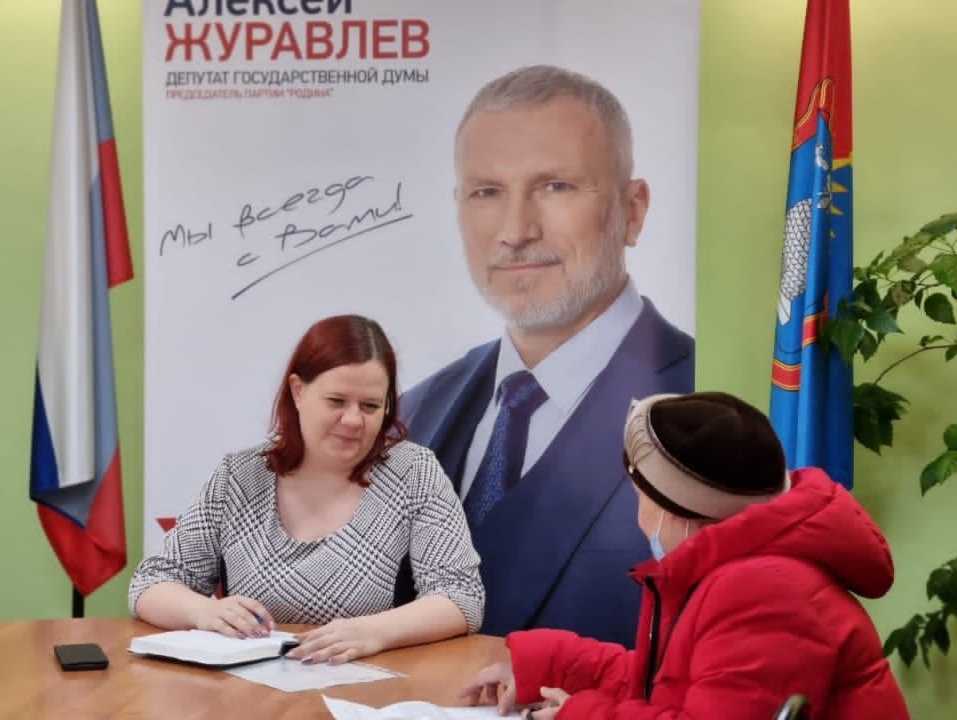 Приемная Алексея Журавлева провела в Тамбовском районе выездной прием граждан