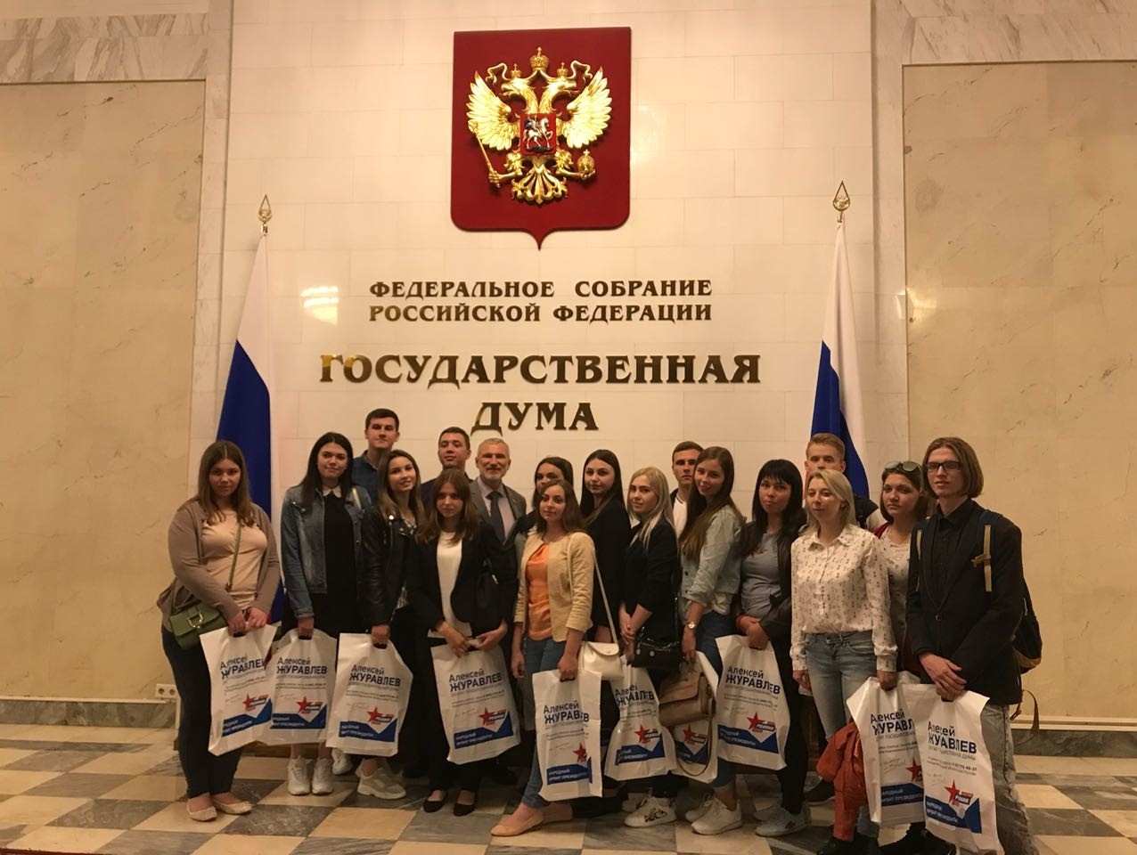 Ректор Воронежского государственного аграрного университета выразил благодарность Алексею Журавлеву