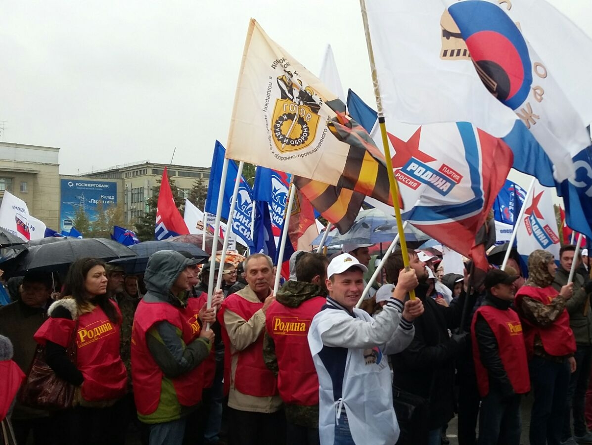 Саратовская "РОДИНА" не позволила КПРФ сорвать митинг, в котором участвовал губернатор