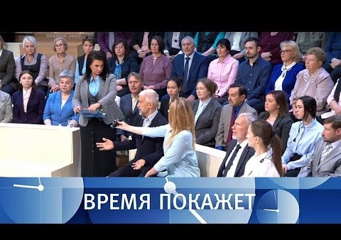Алексей Журавлев в программе "Время покажет". Судьба православия (Первый канал, 10.10.2018)