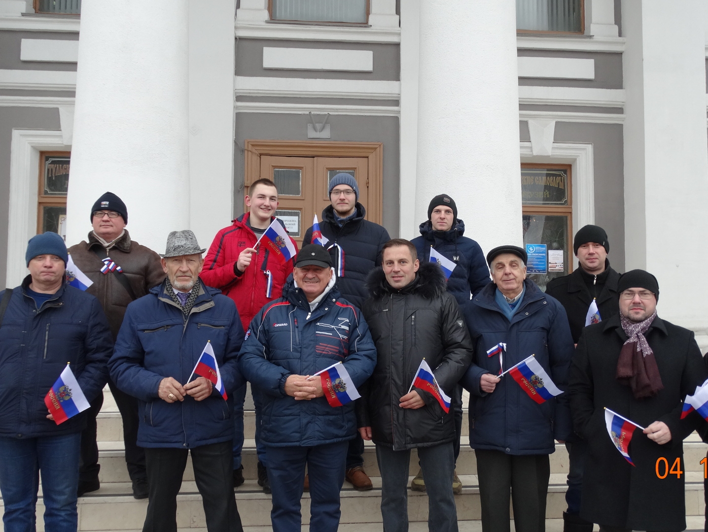 День народного единства в Туле отметили флэшмобом в Кремле