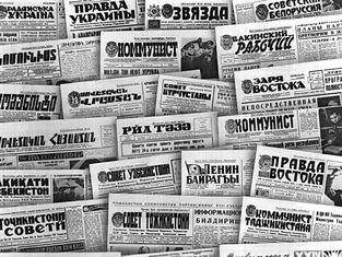 Красноярская "РОДИНА" обсудила выработку "фабрики хороших новостей"