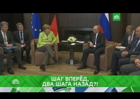 Федор Бирюков в программе "Место встречи". Шаг вперед, два шага назад?! (НТВ, 18.04.2018)