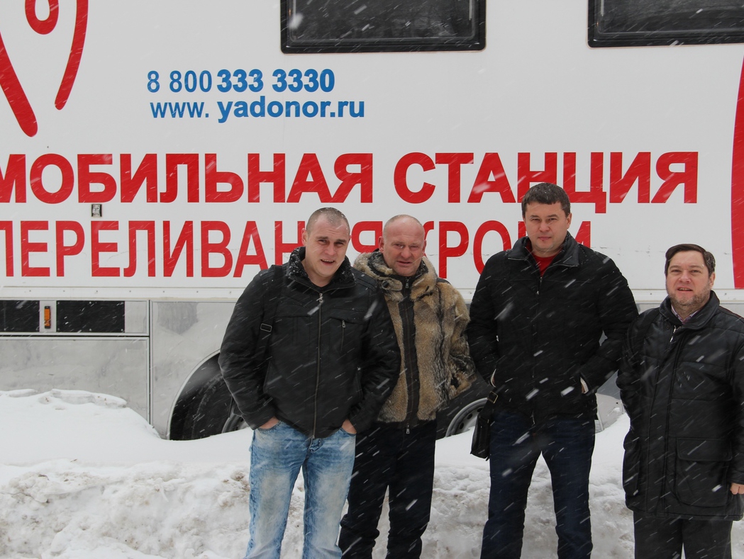 Самарские активисты сдали донорскую кровь