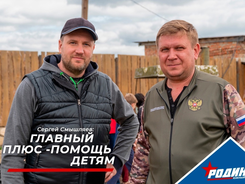 Сергей Смышляев: Прогрессивная система налогообложения позитивно скажется на самых незащищенных группах населения