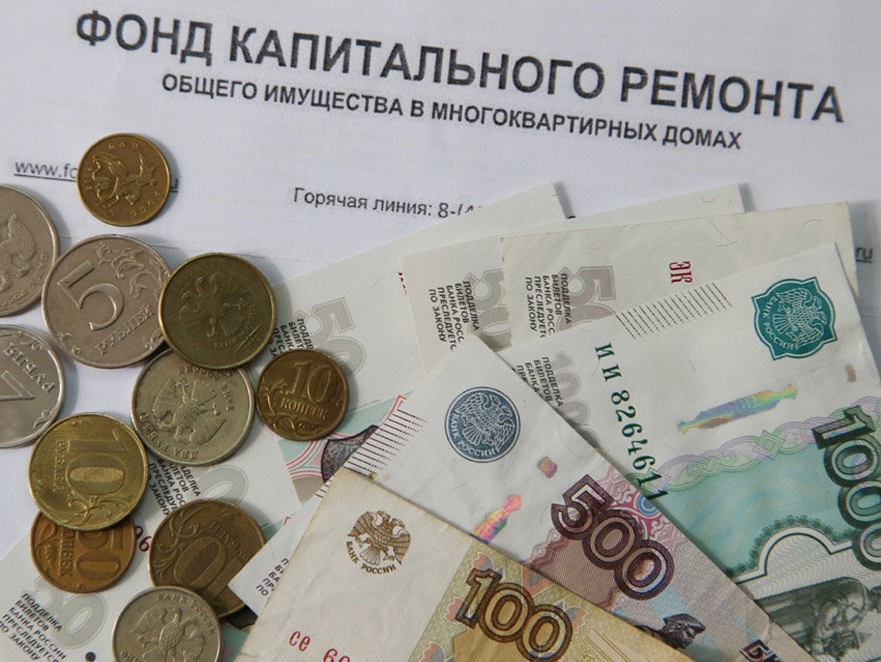 Мурманская "РОДИНА" выступила против повышения взносов на капремонт
