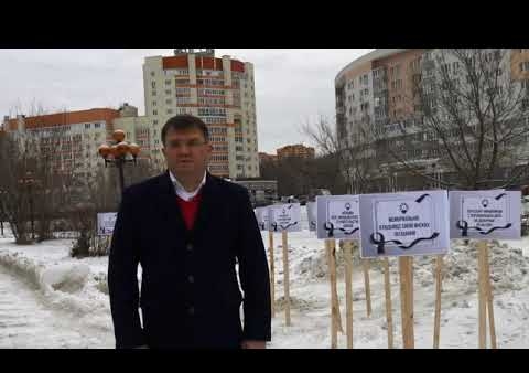 Владимирская "РОДИНА" провела акцию "Вспомнить все"
