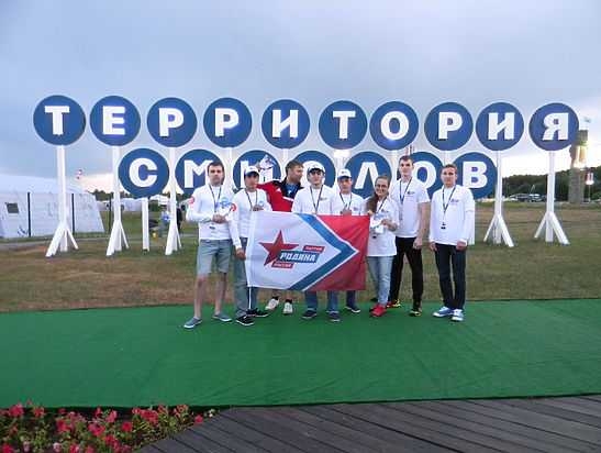 Новосибирские активисты посетили форум "Территория смыслов на Клязьме"