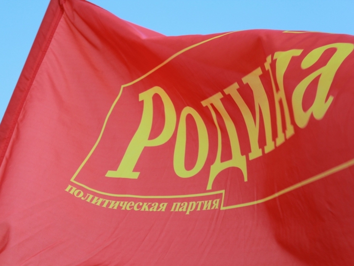 Патриоты Приморья: Завершить войну на Украине нужно в максимально короткие сроки