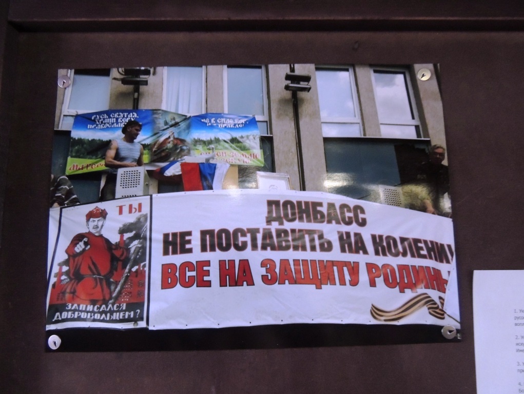 Красноярская "РОДИНА" открыла передвижную благотворительную выставку