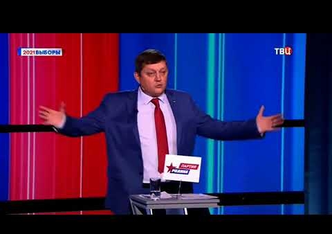 Олег Пахолков: Россия должна развивать современные системы вооружений! (ТВЦ, 30.08.2021)
