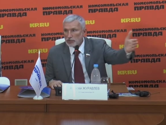 Алексей Журавлев, Андрей Богатов и Максим Шугалей провели пресс-конференцию в Самаре