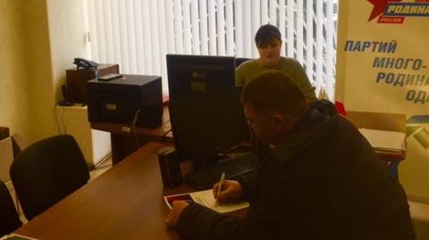 Партийцы Северной Осетии проводят акцию "Наказ Президенту"