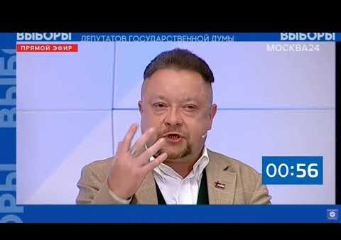Бирюков: "РОДИНА" - партия российских регионов (Москва 24, 23.08.2021)