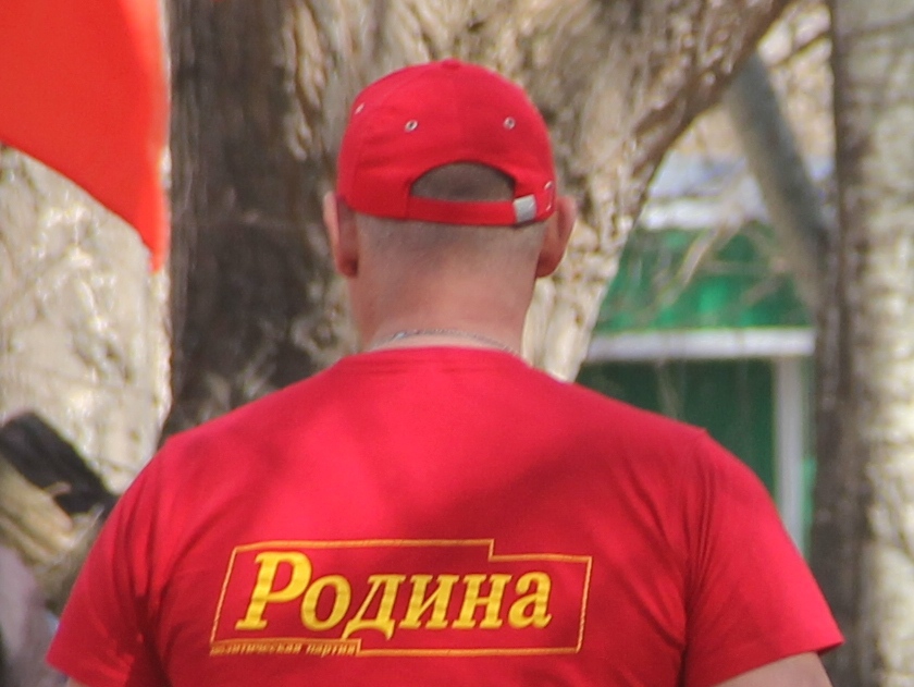 Тульских патриотов поблагодарили за гуманитарную помощь Новороссии