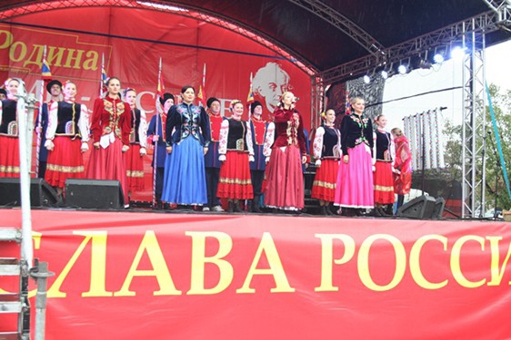 Митинг партии "РОДИНА" "Мы русские, какой восторг!", 5 сентября 2013 г.