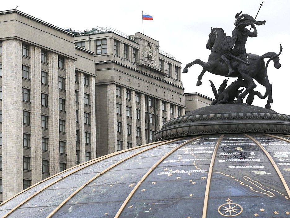 Заявление Госдумы по Нюрнбергскому процессу перекликается с законопроектами Журавлева