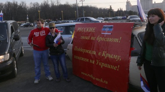 Столичные родинцы провели автопробег в поддержку Донецкой Народной Республики