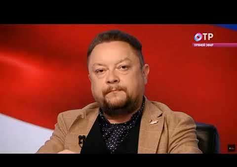 Федор Бирюков: Партия "РОДИНА" защитит русских! (ОТР, 02.09.2021)