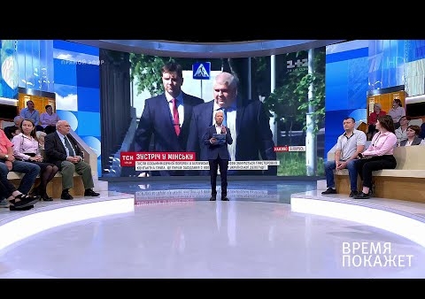 Алексей Журавлев в программе "Время покажет" (Первый канал, 05.06.2019)