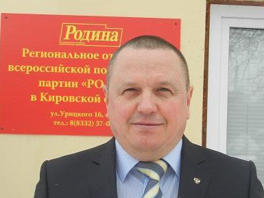 Кировские активисты обсудили текущую политическую ситуацию