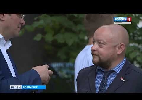 Федор Бирюков: Мы заставляем власть работать ("Россия 1", 19.06.2019)