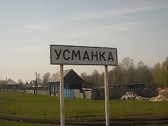 Воронежская "РОДИНА": Травить реку и землю не позволено никому