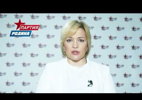 Татьяна Буланова: Не за власть, а за Россию!