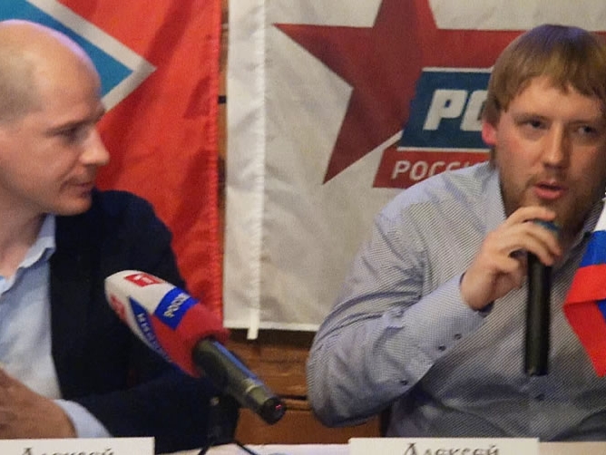 Алексей Авдохин и Алексей Усачев предложили реализовать тезис "Народного наследия"