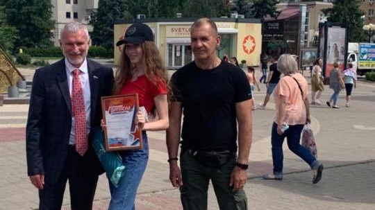 Журавлев и Шугалей наградили победителей фотоконкурса, приуроченого ко Дню России