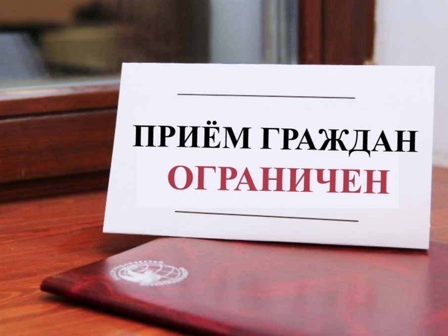 Активисты "РОДИНЫ" в Севастополе предложили запретить чиновникам уклоняться от встреч с народом
