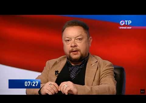 Федор Бирюков: Партия "РОДИНА" остановит вымирание русского народа! (ОТР, 02.09.2021)
