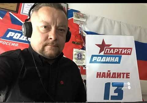 Федор Бирюков: Минимальная зарплата должна составлять 40-50 тыс. рублей! (Вести ФМ, 14.09.2021)