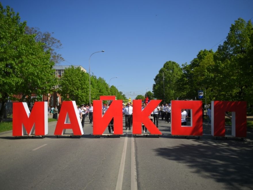 Адыгейская "РОДИНА" призывает вернуть прямые выборы мэра Майкопа
