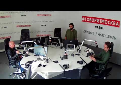 Федор Бирюков в программе "Своя правда". Молодежная политика (Говорит Москва, 19.04.2018)