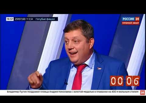 Олег Пахолков: С Афганистаном нужно работать на опережение! (Россия 24, 31.08.2021)