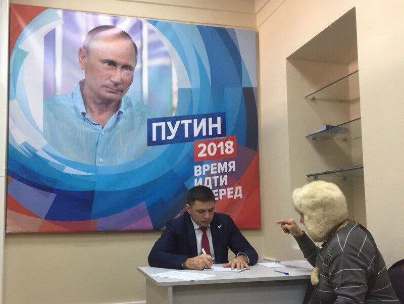 Вадим Нуждин: Мы поможем нашим гражданам решить социальные проблемы