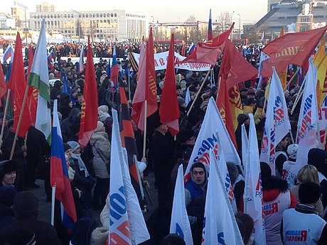 Родинцы Татарстана приняли участие в митинге-поддержке русских и татар на Украине