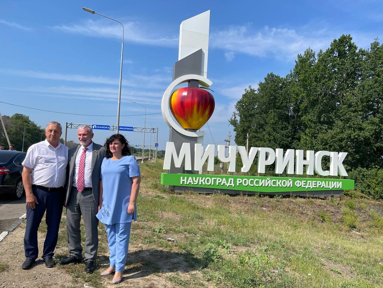 Рабочая поездка Журавлева в Тамбовскую область продолжилась в Мичуринском районе