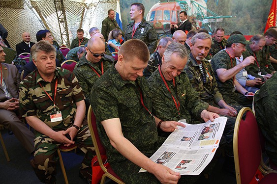 I Cъезд Партии 01.06.2013