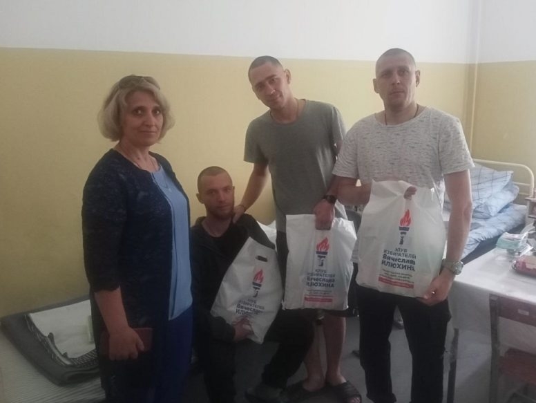 Раненые, поступающие на лечение госпиталь в микрорайоне "Гвардейский", получают регулярную помощь и поддержку от Клуба избирателей Вячеслава Илюхина