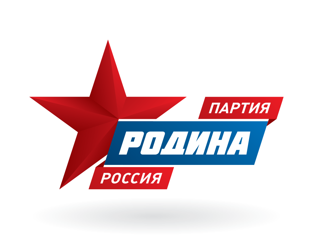 "РОДИНА" определилась с кандидатами на выборах в Островском, Пыталовском и Псковском районах Псковской области