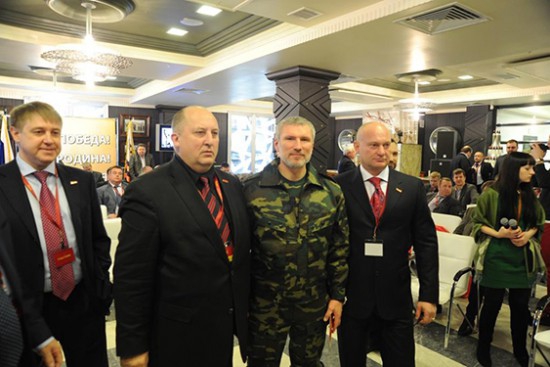 День Патриотов. Встреча с Дмитрия Рогозина с активом партии "РОДИНА", 23.02.2013