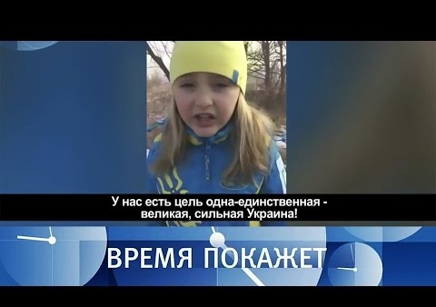 Алексей Журавлев в программе "Время покажет" (Первый канал, 13.01.2017, вторая часть)