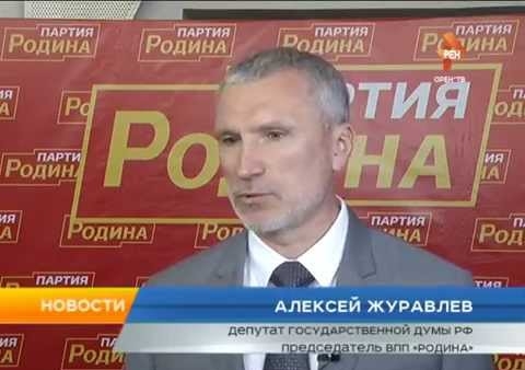 Награждение медалями "Дети войны", сюжет на ОРЕН ТВ, 07.09.2015