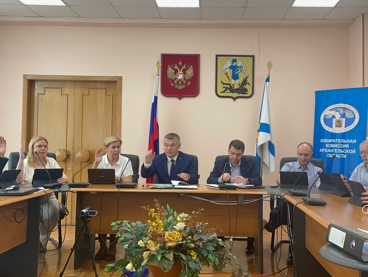 Избирком Архангельской области зарегистрировал списки партии "РОДИНА"